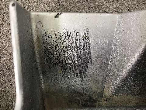 デイズルークス/ekスペース B21A/B11A 右サイドステップ 6512A 588ZZ 日産(102907)