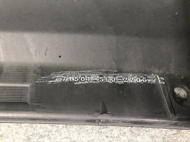 ステップワゴン RG1/RG2/RG3/RG4 リアバンパー 71501-SLJ-ZZ00 ホンダ(103328)