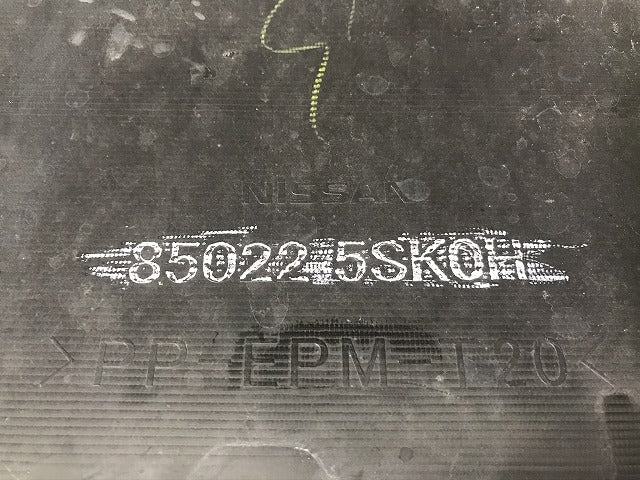 リーフ ZE1 リアバンパー 85022 5SK0H 日産(103332)