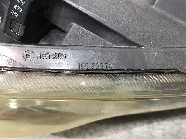ムラーノ Z50/PNZ50/PZ50/TZ50 前期 右ヘッドライト/ランプ キセノン HID レベライザー バラスト KOITO 100-63779 日産(104154)