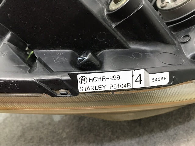 プレマシー CREW/CR3W 右ヘッドライト/ランプ キセノン HIDレベライザー STANLEY P5104 マツダ(104157)