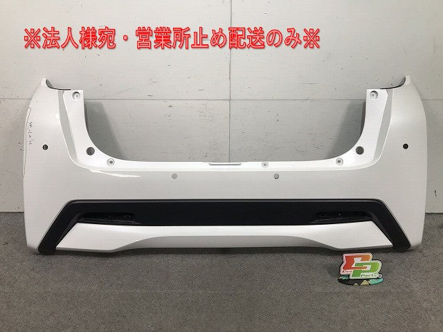デイズ B44W/B45W/B46W/B47W/B48W 純正 リアバンパー(ガーニッシュ付