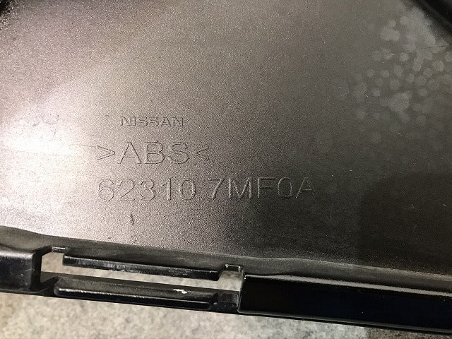 デイズ S/X B44W/B46W 純正 フロントグリル/ラジエターグリル/ラジエーターグリル 62310 7MF0A 日産(104510)