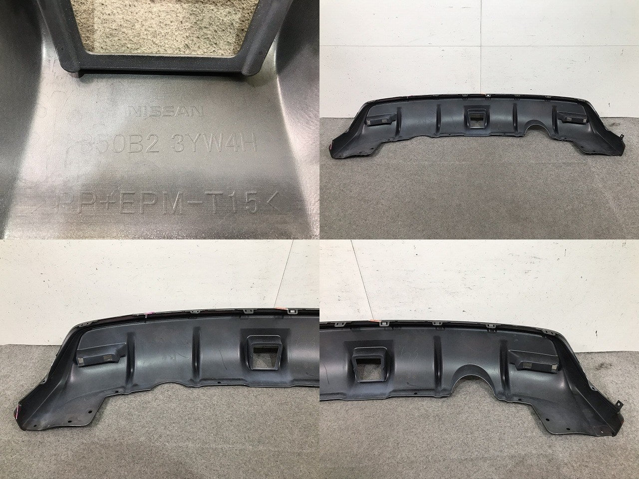 ジューク ニスモ/NISMO F15/NF15/YF15 純正 リアバンパー/ロアバンパー 850B2 3YW4H 日産(104584)
