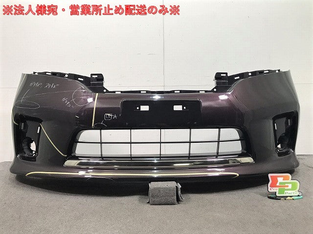 セレナ ハイウェイスター C26/FPC26/NC26/FNPC26/HC26/HFC26/FNC26