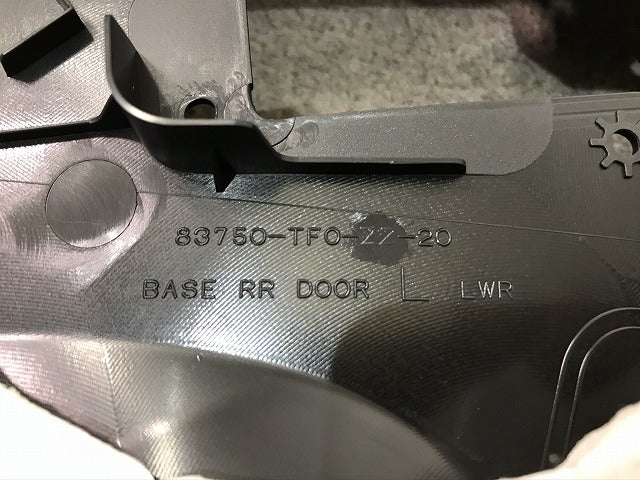 新品! フィット GE6/GE7/GE8/GE9 純正 左リアドア/内張り/ドアトリム 83750-TF0-ZZ-20 83753-TF0-E12ZC ホンダ(105112)