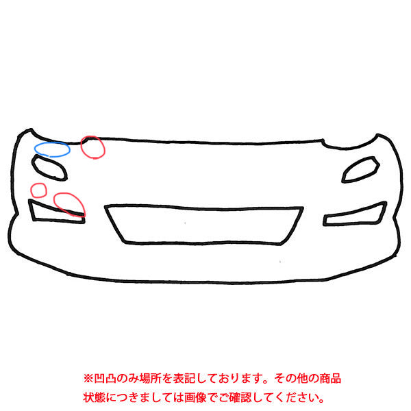 フェアレディZ /Z34/HZ34 純正 前期 リアバンパー 85022 1EA0H ダークメタルグレーメタリック KAD 日産(105427)
