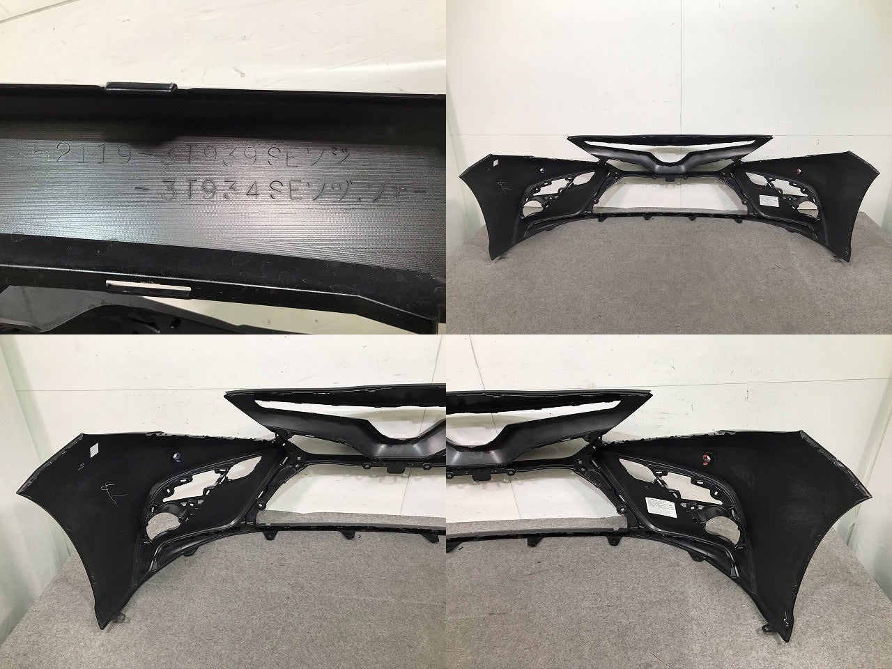 カムリ AXVH75/AXVH70 純正 フロントバンパー 52119-33B00/52119-3T939 アティチュードブラックマイカ カラーNo.218 トヨタ(106361)