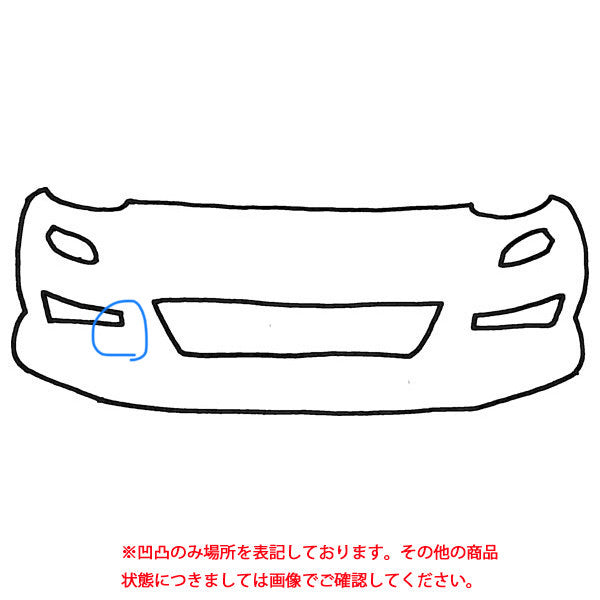 IS GSE20/GSE21/GSE25 純正 前期 フロントバンパー グリルフォグ付 52119-53160 ブラック カラーNo.212 レクサス(106843)