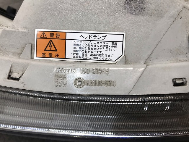 タント カスタム L375S/L385S 純正 左ヘッドライト/ランプ キセノン HID レベライザー ICHIKOH 100-51944 ダイハツ(107041)