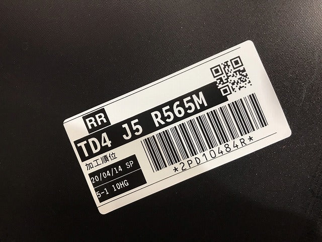 シャトル GK8/GK9 純正 後期 リアバンパー 71501-TD4-J500 プレミアムクリスタルレッドメタリック カラーNo.R565M ホンダ(107335)