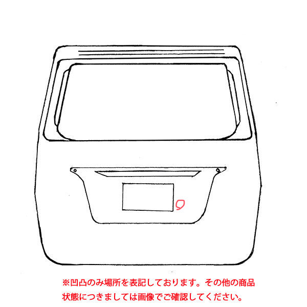 パッソモーダ/ブーンシルク/ブーンスタイル M700A/M710S/M700S/M710S 純正 リアゲート/バックドア/リアハッチ 67149-B1150(107557)