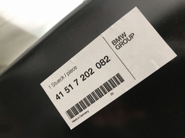 新品!7シリーズ E65/E66 純正 右 フロント ドア 41 51 7 202 082 41517202082 未塗装 BMW(107697)