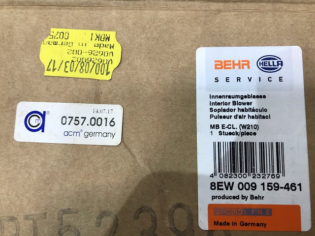 新品! Eクラス W210 1995-2002 社外 ブロアモーター 8EW 009 159-461 2108205242 メルセデスベンツ(107753)
