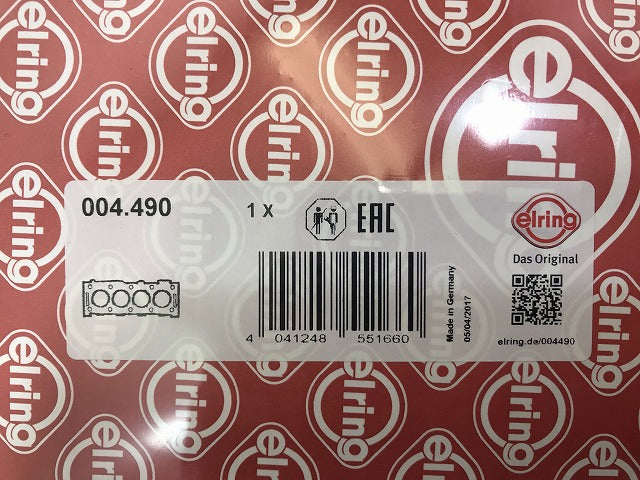 新品! Sクラス W220 1998年~2005年 CL600 M137 (V12) 社外 左シリンダーヘッドガスケット 004.490 1370160020 メルセデスベンツ(107805)