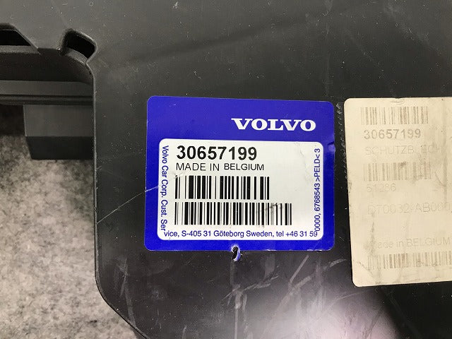 新品! C30 MB系 2007-2010 純正 フロントアンダーカバー 30655409 V 30657199 素地 ボルボ(107851)