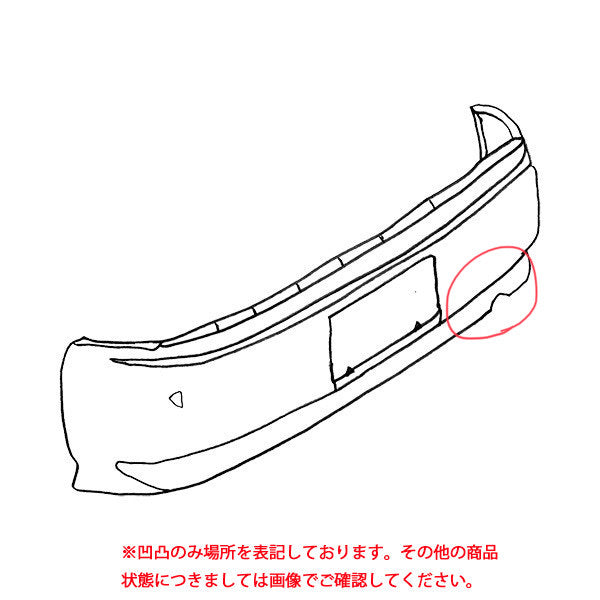 シエンタ 170系/NHP170G/NSP170G/NSP172G/NCP175G 純正 リアバンパー 52159-52770/A80 センシュアルレッドマイカ カラーNo.3T3(108277)