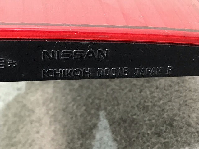 ラフェスタ B30/NB30 純正 右テールランプ/ライト/レンズ ICHIKOH D0001B 日産(108341)