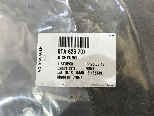 新品! トゥーラン 1T系(2016-) 純正 ボンネット 取り付けパーツセット 5TA 823 707 5TA898615 フォルクスワーゲン(108346)