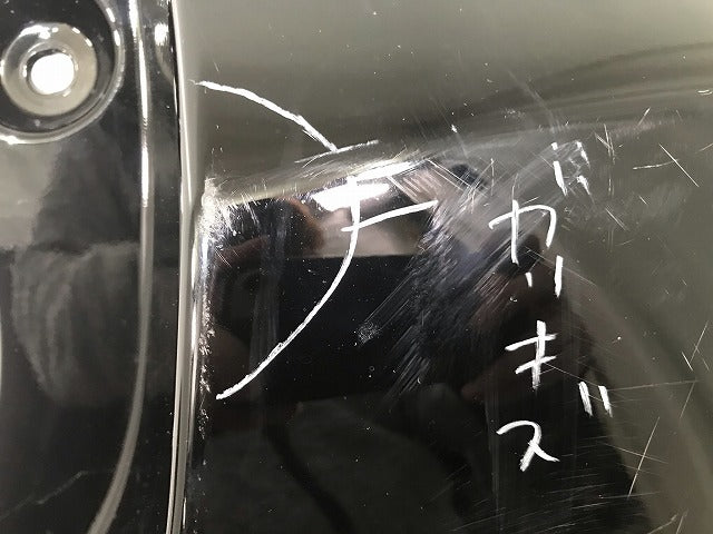 ヤリス KSP210/MXPA10/MXPH10 純正 リアバンパー 52159-K0010/20/50 ブラック カラーNo.202 トヨタ(108491)