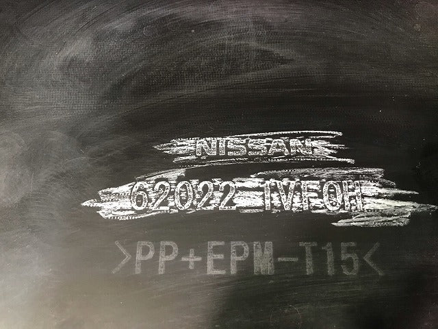 セレナ ハイウェイスター C26/FPC26/NC26/FNPC26/HC26/HFC26/FNC26 純正 前期 フロントバンパー 62022 1VF0H 白 日産(108522)