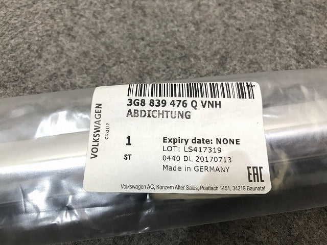 新品! アルティオン 3H系 2017-2020 純正 右リアウインドウスロットシール 3G8 839 476 Q VNH 3G8839476QVNH メッキ(108716)