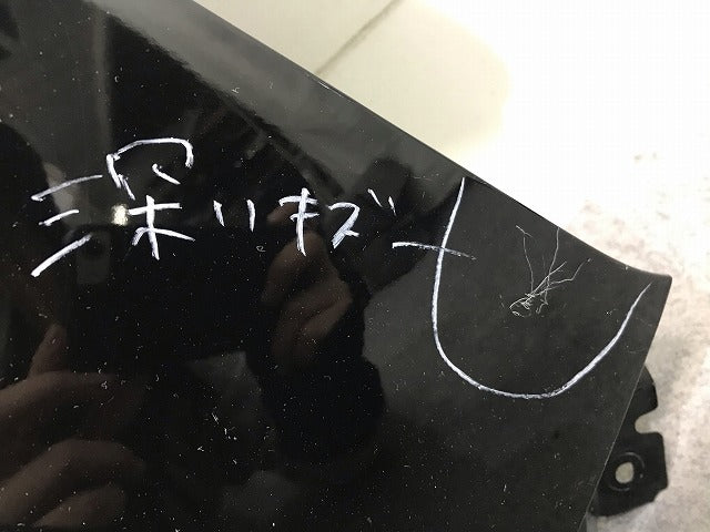 セレナ ハイウェイスター C26/FPC26/NC26/FNPC26/HC26/HFC26/FNC26 純正 前期 右フロントフェンダ― スーパーブラック No.KH3(108754)