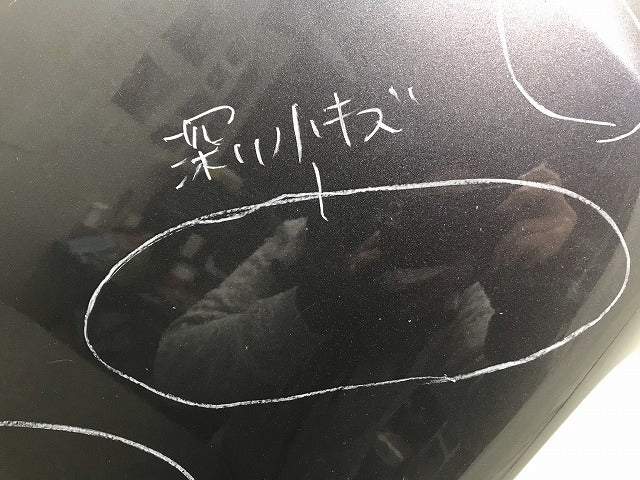 ステップワゴン/スパーダ RP3/RP4 純正 左リアコーナーカバー/コーナーパネル 71502-TAA-N000 モダンスティール カラーNo.NH797M(108772)