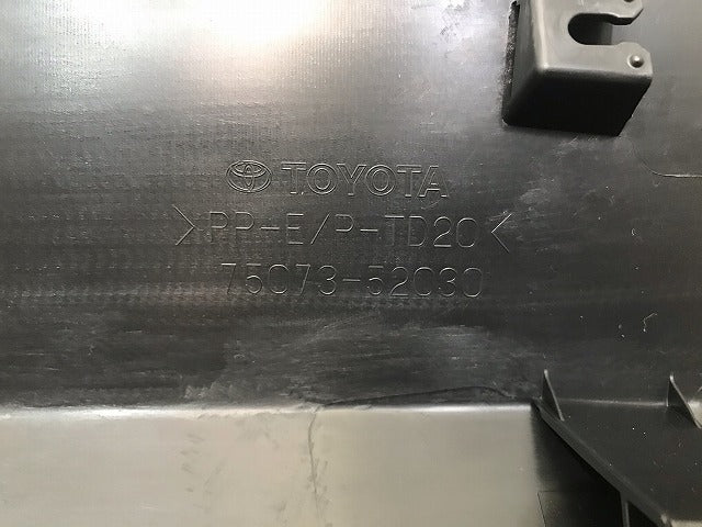 新車取り外し! ヤリスクロス XPB10 MXPB15 MXPJ10 MXPJ15 純正 右フロントドア サイドパネル マッドガード 75073-52030 素地(108798)
