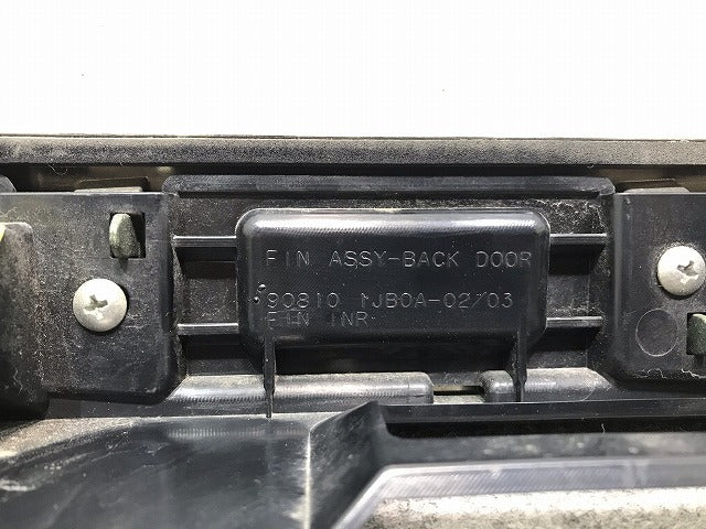 エルグランド E52/PE52/PNE52/TE52/TNE52 純正 リアフィニッシャー ガーニッシュ カメラ付き 90810 1JB0A メッキ 日産(109484)