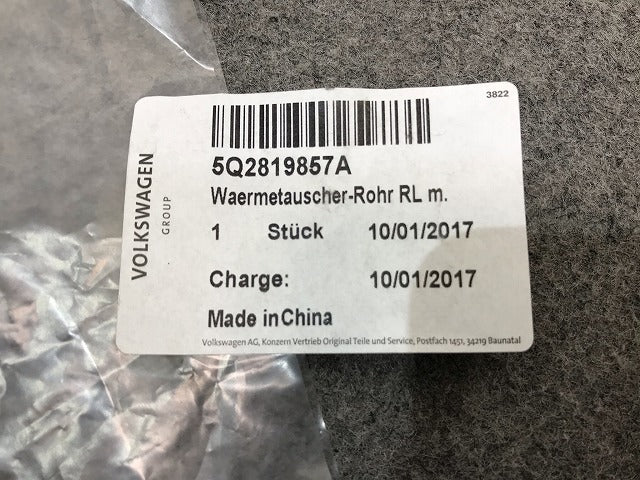 新品! ゴルフ7/GOLF VII AU系 2013-2020 純正 ウォーターポンプ 5Q2819857A フォルクスワーゲン(109526)