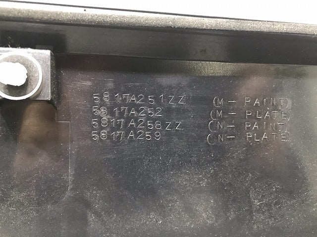 デイズルークス B21A 純正 リアガーニッシュ フィニッシャー 5817A251ZZ/5817A252/5817A258ZZ/5817A259 茶 日産(109551)
