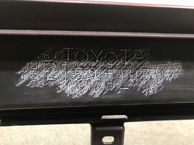 C-HR/CHR ZYX10 純正 リアバンパー 52159-10300 赤 トヨタ(109995)
