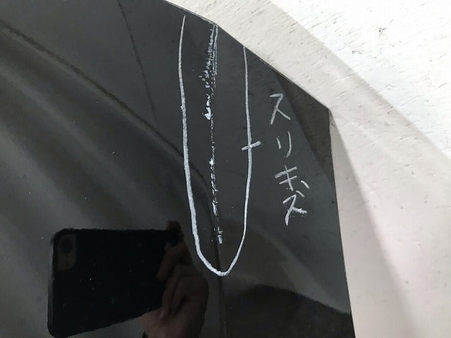 フィット GR 純正 リアバンパー 71501-TZA-ZZ00 黒 ホンダ(110036)