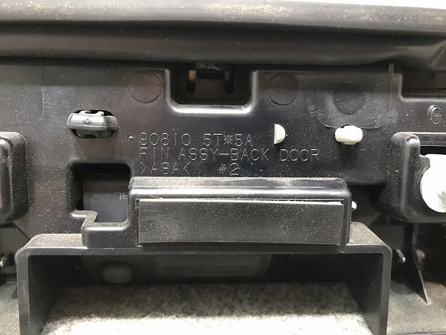 セレナ C27/GC27/GFC27/GNC27/GFNC27 純正 リアフィニッシャー ガーニッシュ 90810-5T*5T 日産(110052)