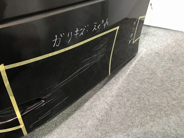 エルグランド ハイウェイスター E52/PE52/PNE52/TE52/TNE52 純正 リアバンパー 85022 1JB0H インペリアルアンバーパール No.CAS(110385)