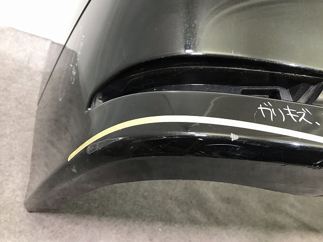 エルグランド ハイウェイスター E52/PE52/PNE52/TE52/TNE52 純正 リアバンパー 85022 1JB0H ファントムブラックパール カラー.GAE(110432)