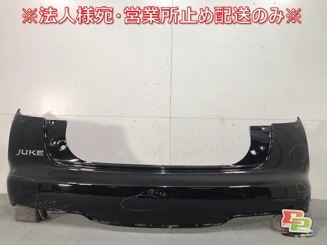 ジューク F15/NF15/YF15 純正 後期 リアバンパー 85022 3YM0H スーパー