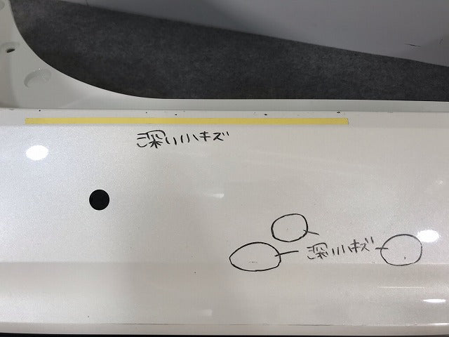 リーフ ZE1 純正 リアバンパー 85022 5SK0H ブリリアントホワイトパール カラーNo.QAB 日産(110988)