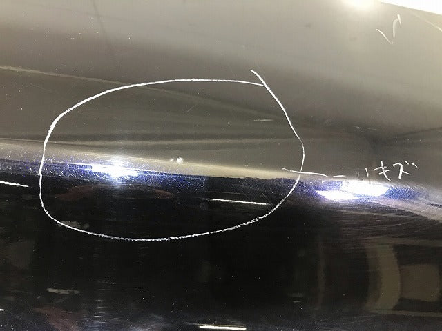ティアナ J32/PJ32/TNJ32 純正 リアバンパー 85022 JN20H 紺 日産(111000)