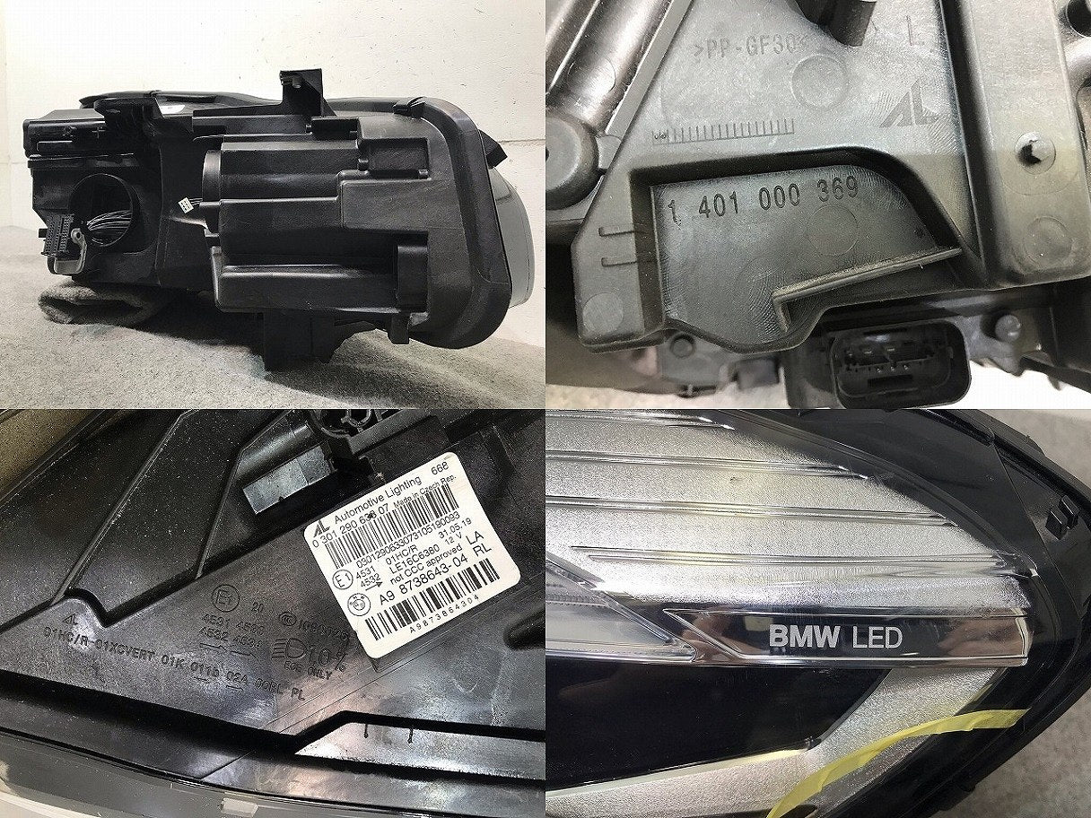 2シリーズ F45/F46 純正 左ヘッドライト/ランプ LED AL Automotive Lighting A9 8738643-04 BMW(111022)