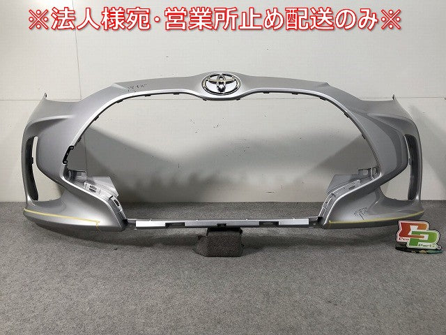 ヤリス MXPA10 KSP210 純正フロントバンパー 52119-52E70 ヤリス KSP210/MXPA10/MXPH10 純正 フロントバンパー 52119 52E80