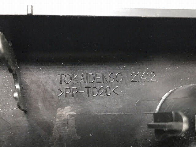 パッソ/ブーン M700A/M710S/M700S/M710S 純正 ハイマウントストップランプ TOKAIDENSO 21412/21408 トヨタ(111168)