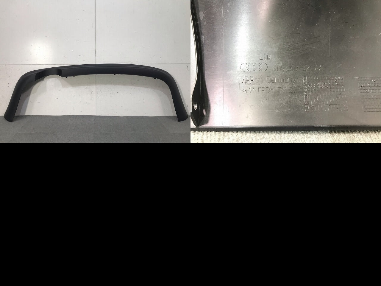 新品! A4 8D系 純正 リアスポイラー バンパーガーニッシュ/ディフューザー/アンダー/下部 8D5 807 521 AA 素地 アウディ(111215)