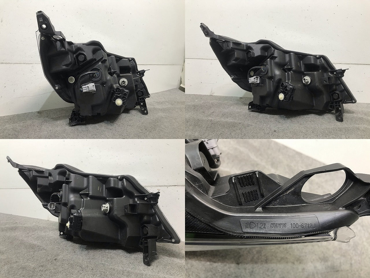 デイズルークス ハイウェイスター B21A 純正 左ヘッドライト/ランプ LED レベライザー KOITO 100-6712J 日産(111428)