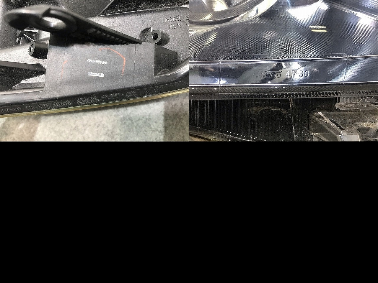 プリウス ZVW30 純正 前期 右ヘッドライト/ランプ レベライザー LED KOITO 47-30 81185-47340 トヨタ(111547)