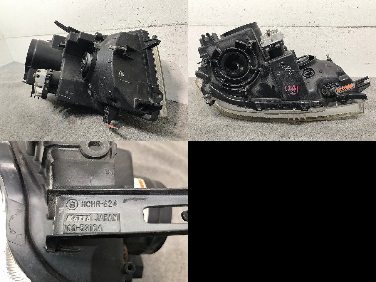 ワゴンR スティングレー MH22S 純正 左ヘッドライト/ランプ キセノン HID レベライザー KOITO 100-59164 スズキ(111575)