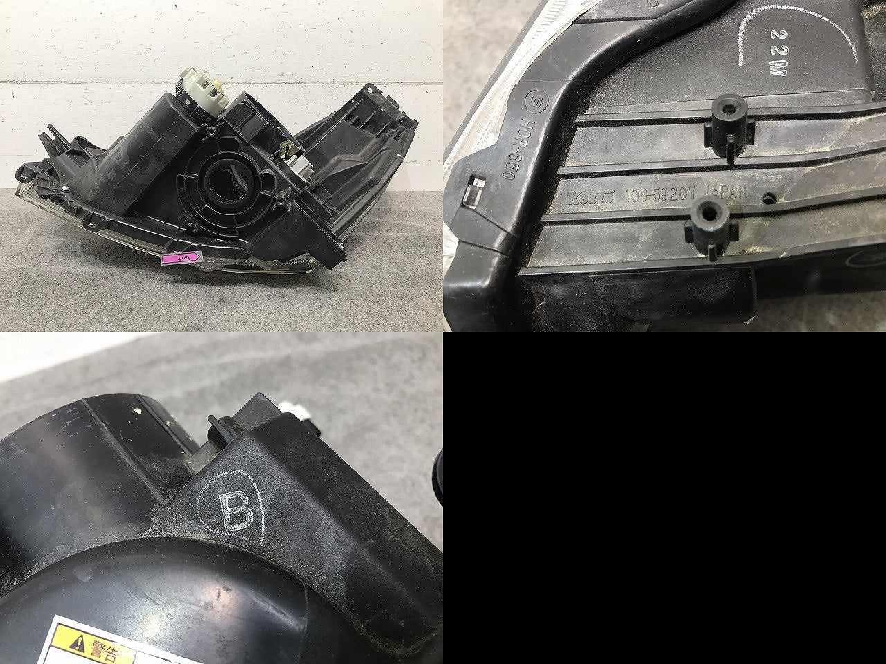 パレット/ルークス MK21S/ML21S 純正 右ヘッドライト/ランプ キセノン HID レベライザー 刻印B KOITO 100-59207 スズキ(111782)