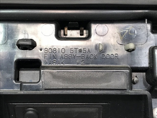 セレナ ハイウェイスター S/X/G C27/GC27/GFC27/GNC27/GFNC27 純正 リアフィニッシャー ガーニッシュ 90810 5T※5A 90810-5TD5D(111789)