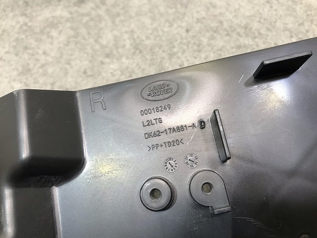 新車取り外し!レンジローバー/スポーツ/2018- 純正 右リア バンパーサポート/ブラケット/ DK62-17A881-A ランドローバー (112294)